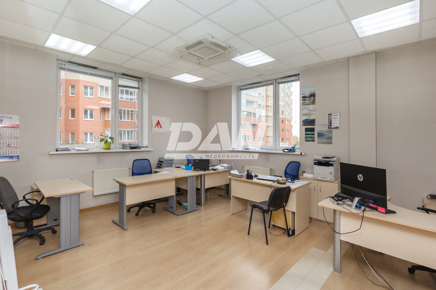Офис 1794 м²
