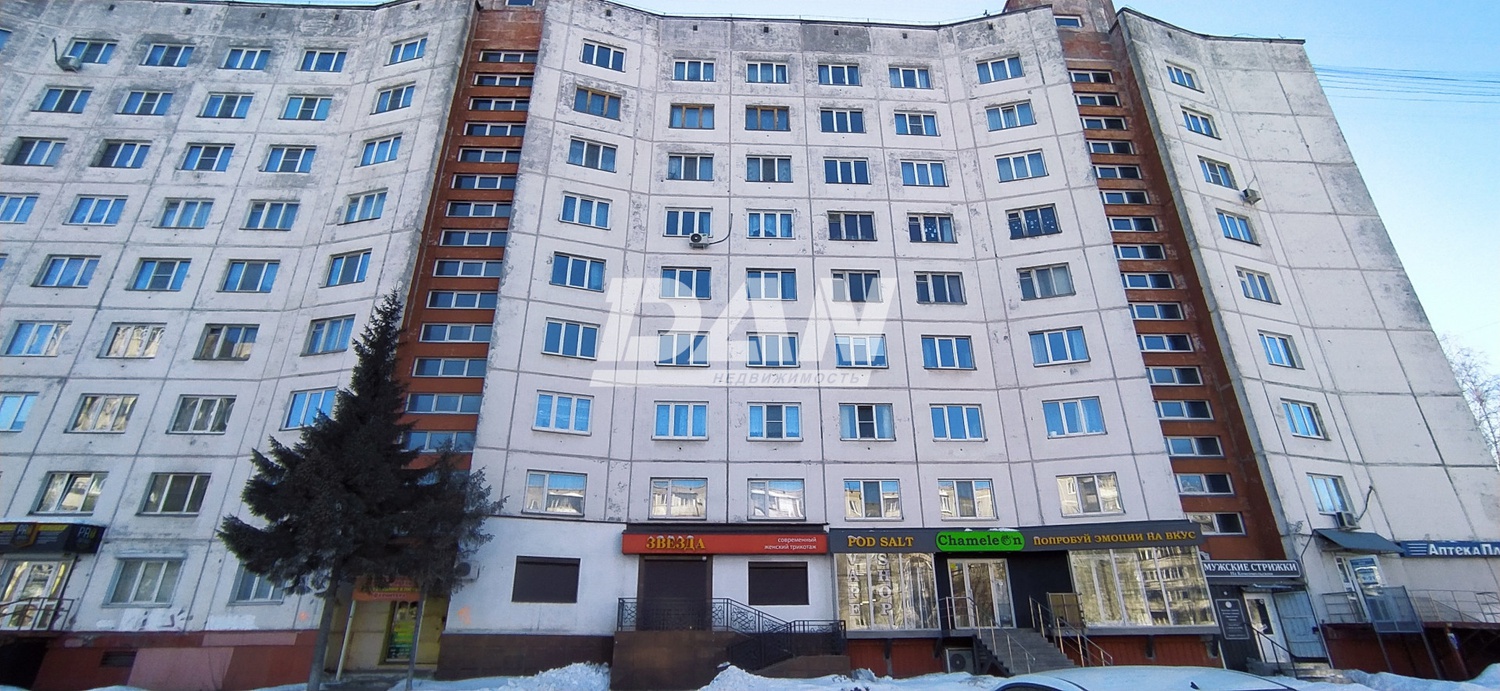 Помещение свободного назначения 72,7 м²