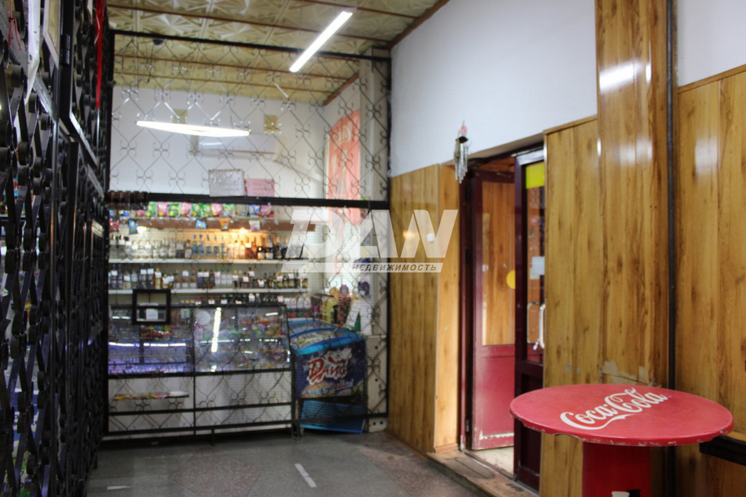 Помещение свободного назначения 137 м²