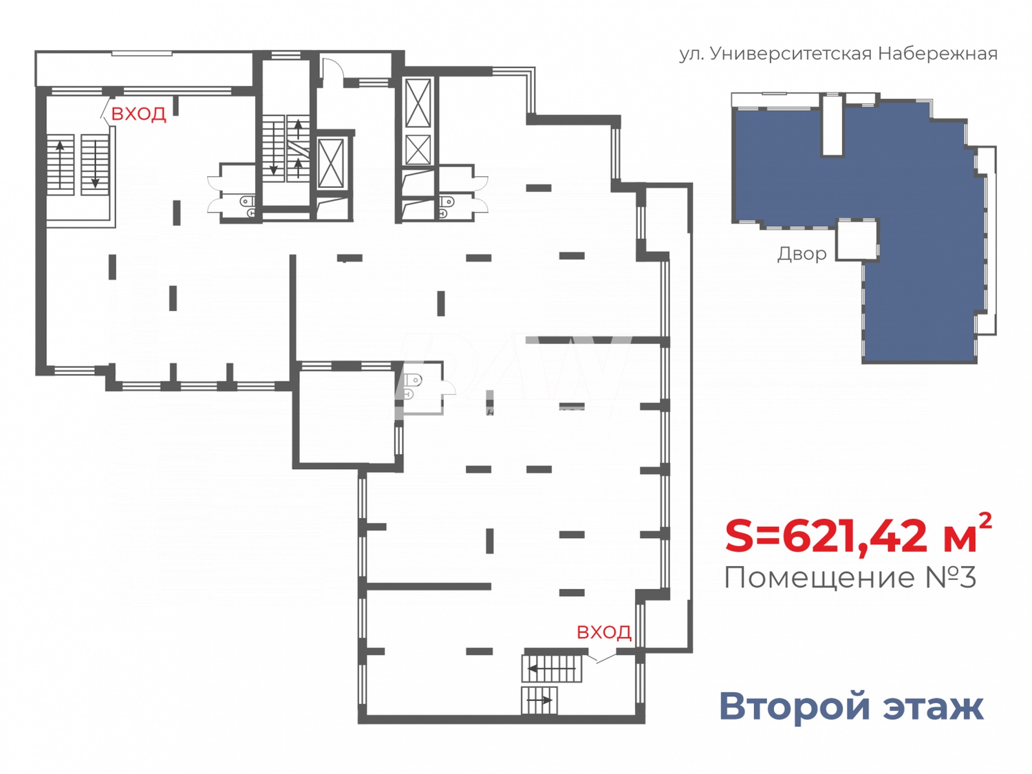 Помещение свободного назначения 621,4 м²