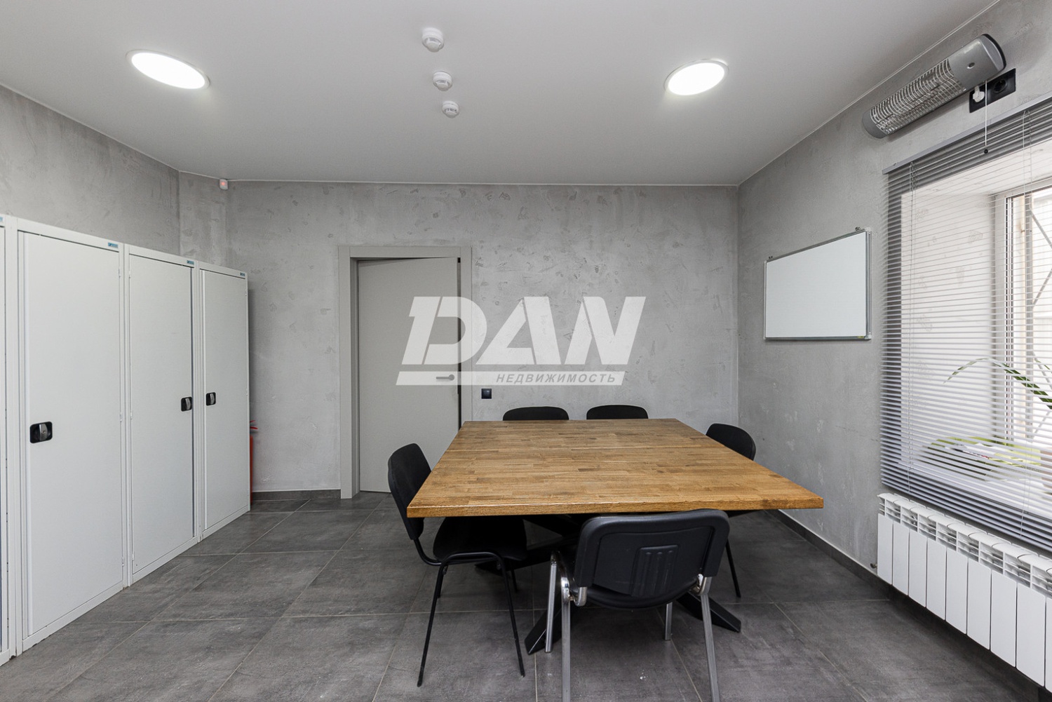 Производственное помещение 550 м²