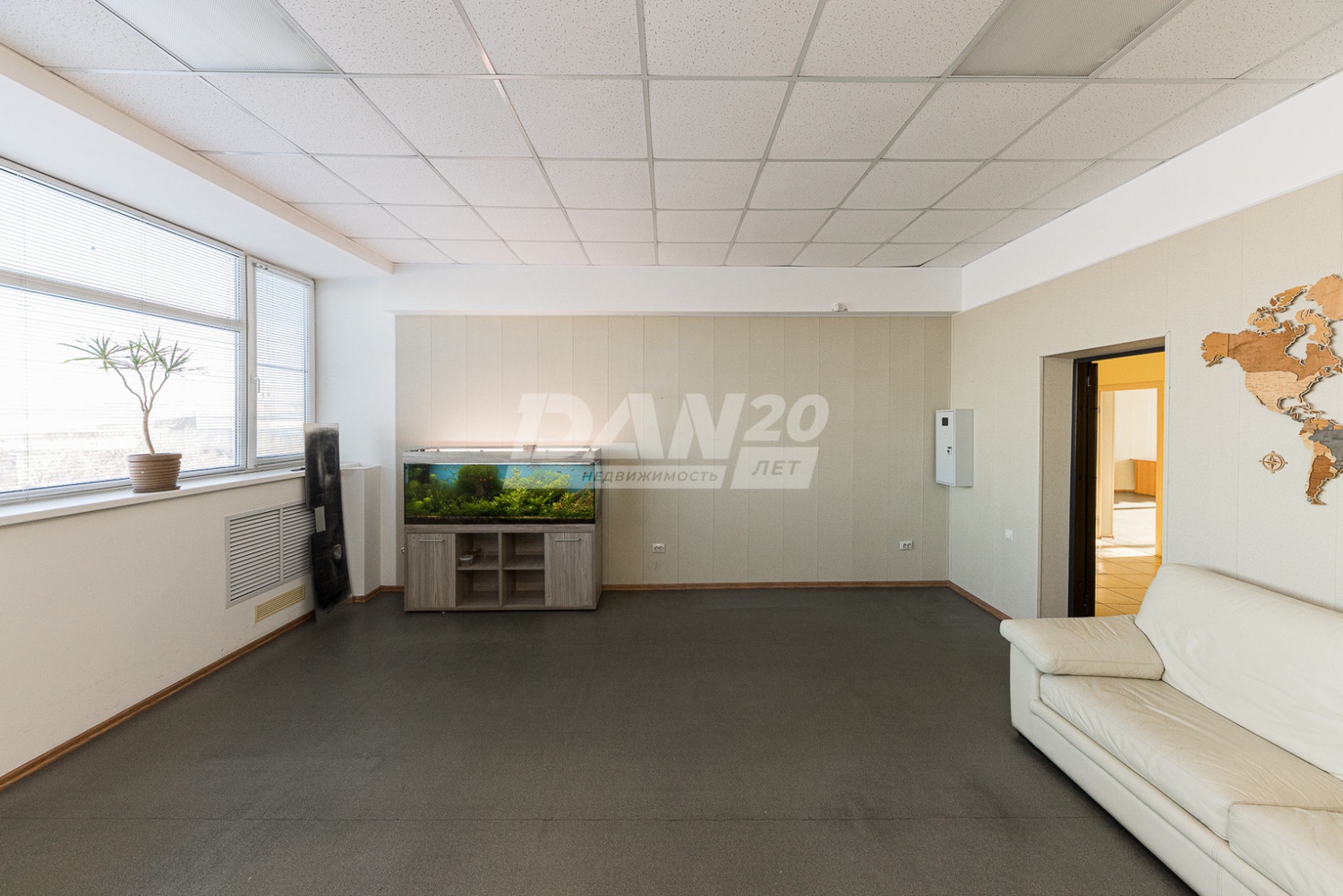 Офис 824,7 м²