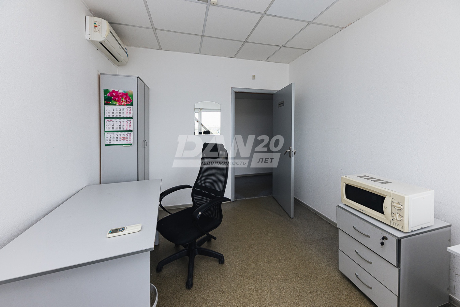 Торговая площадь 1625 м²