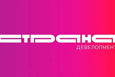 «Страна Девелопмент» планирует строить районные ТЦ в Москве