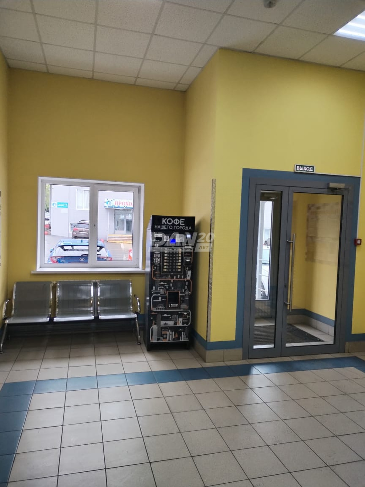 Офис 17,8 м²