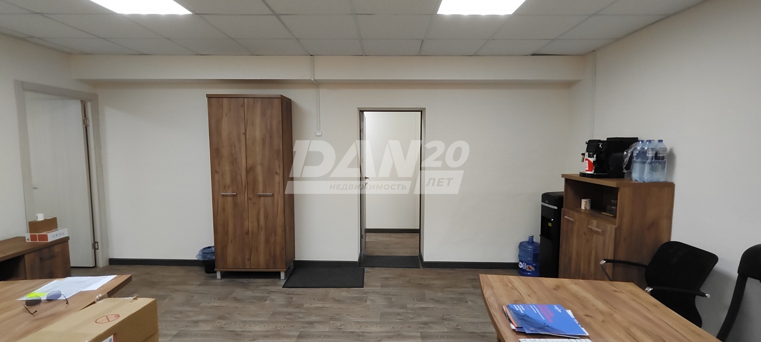 Офис 634 м²