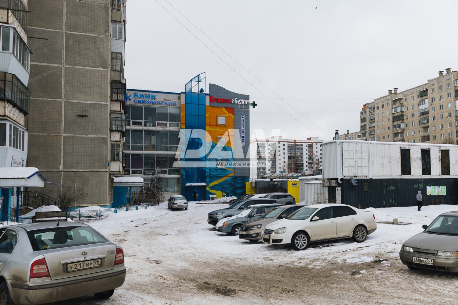 Помещение свободного назначения 407,9 м²