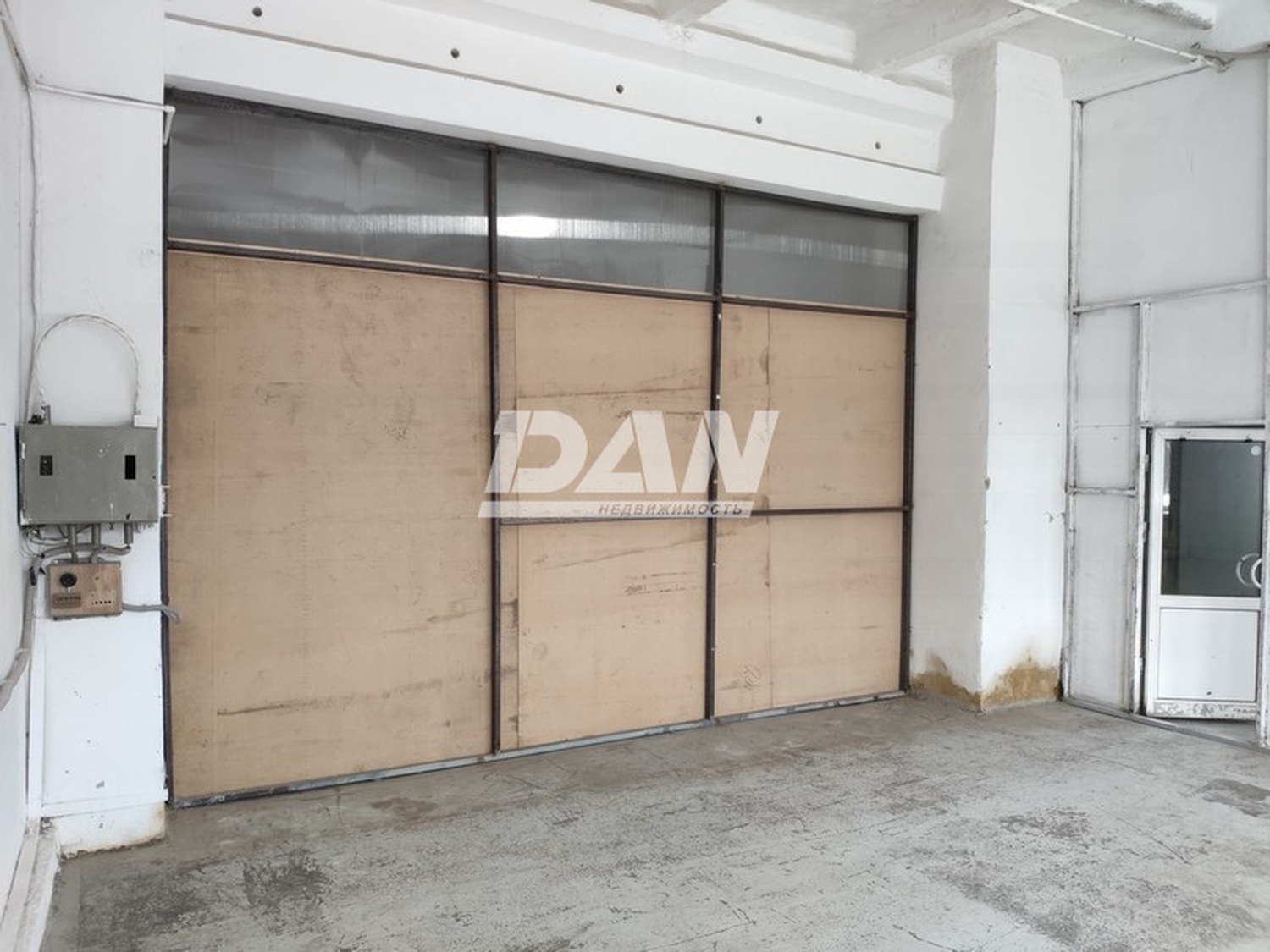 Производственное помещение 460 м²