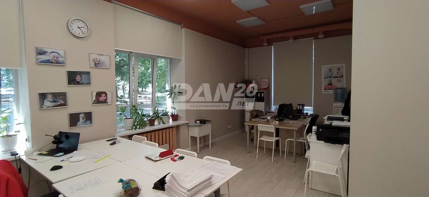 Офис 236,5 м²