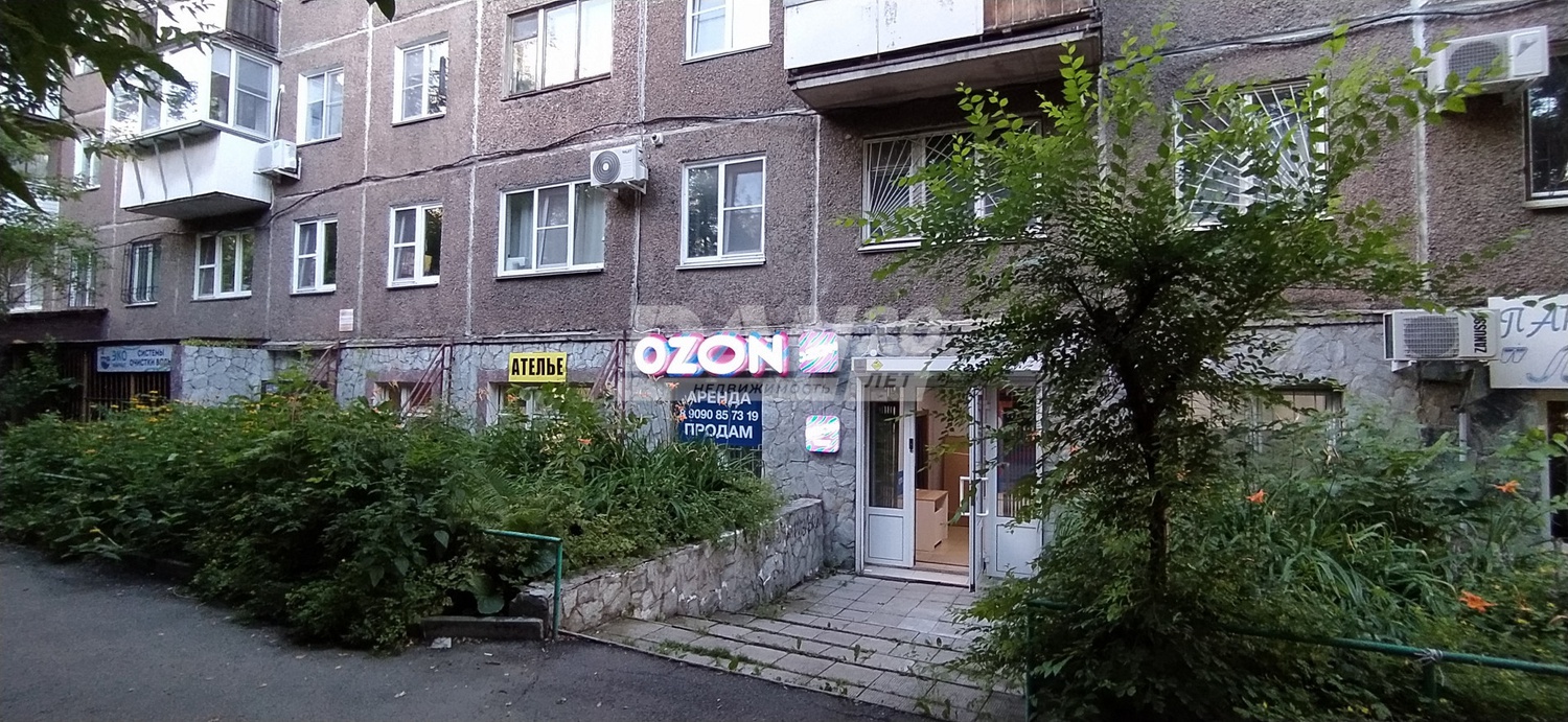 Торговая площадь 42,7 м²