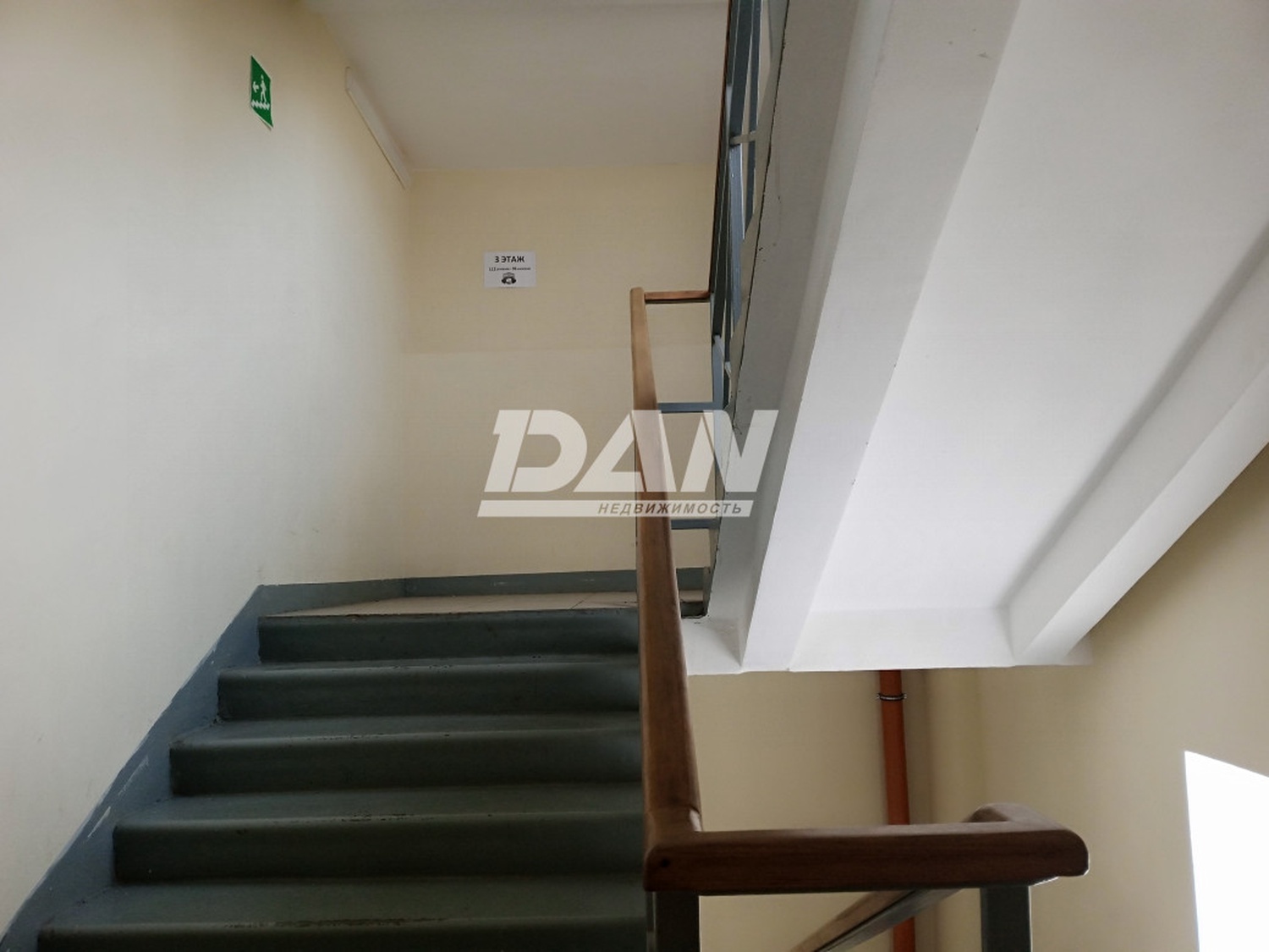 Помещение свободного назначения 117 м²