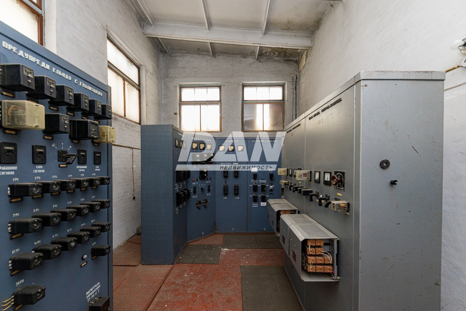 Производственное помещение 1941,3 м²