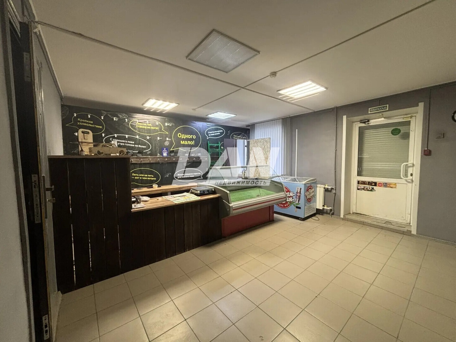 Торговая площадь 71 м²