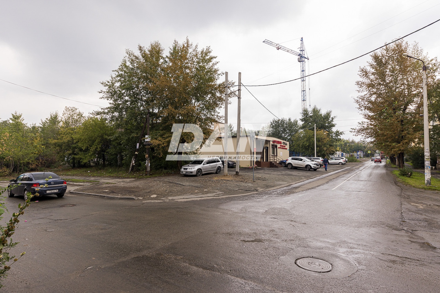 Офис 1326 м²