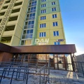 Челябинск