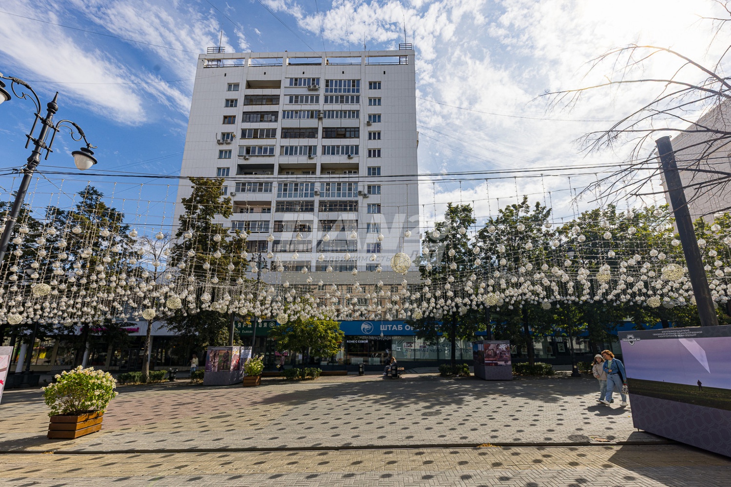 Помещение свободного назначения 1536,8 м²