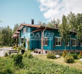 Помещение свободного назначения, 480 м²