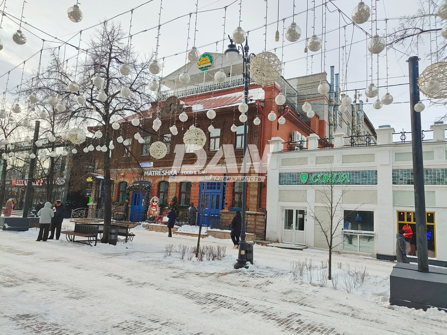 Арендный бизнес 1570,8 м²