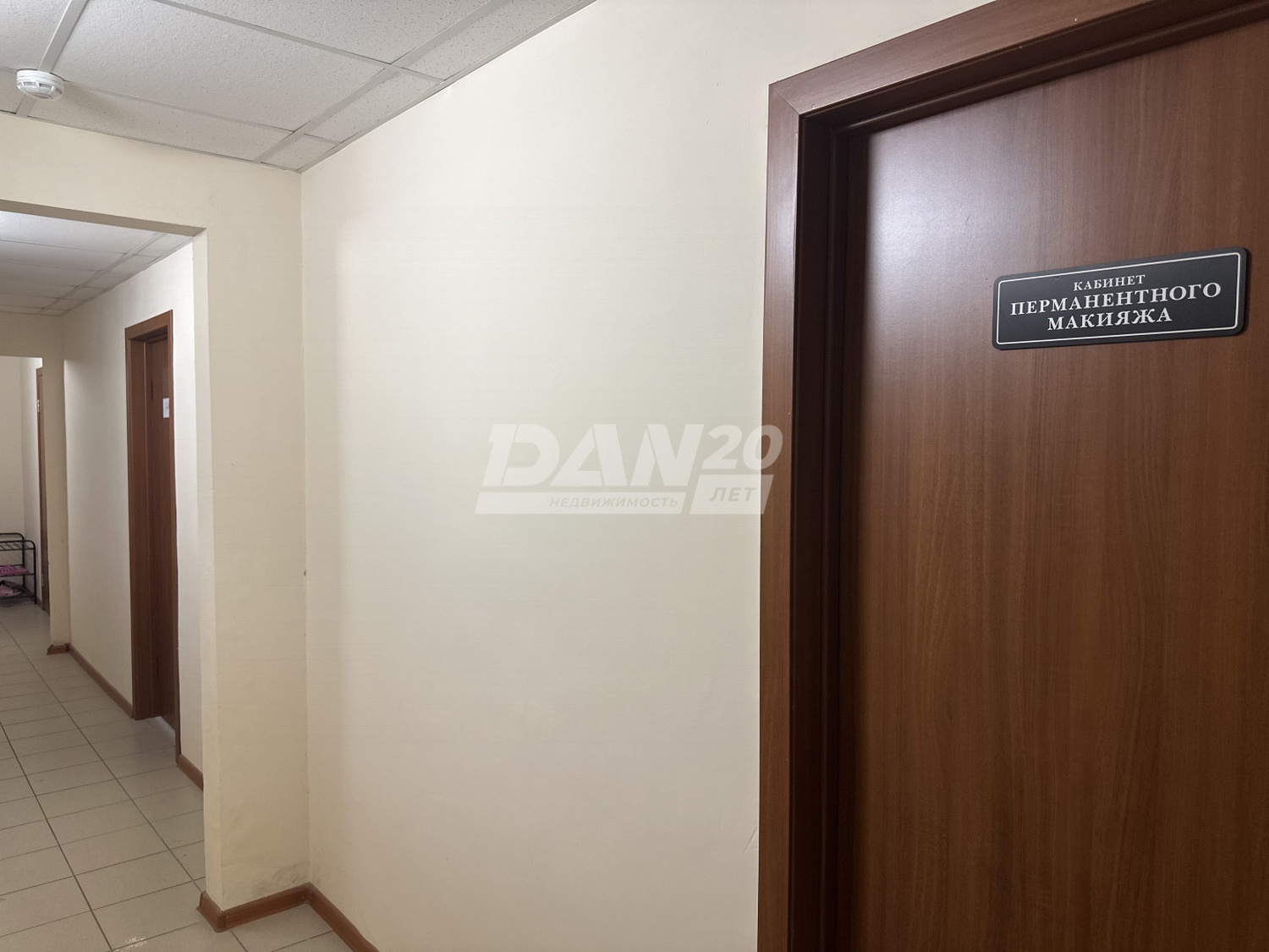 Офис 202,4 м²