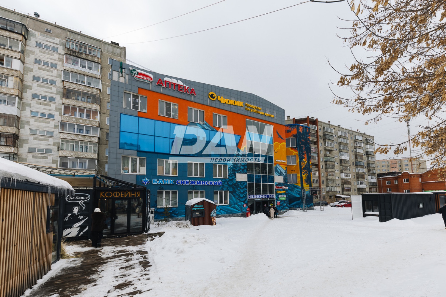 Помещение свободного назначения 407,9 м²