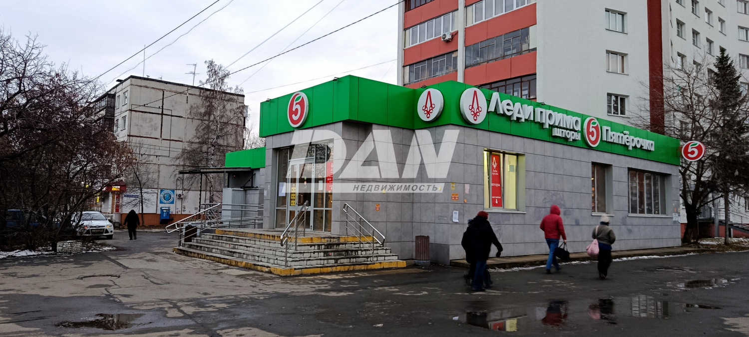 Помещение свободного назначения 312,3 м²