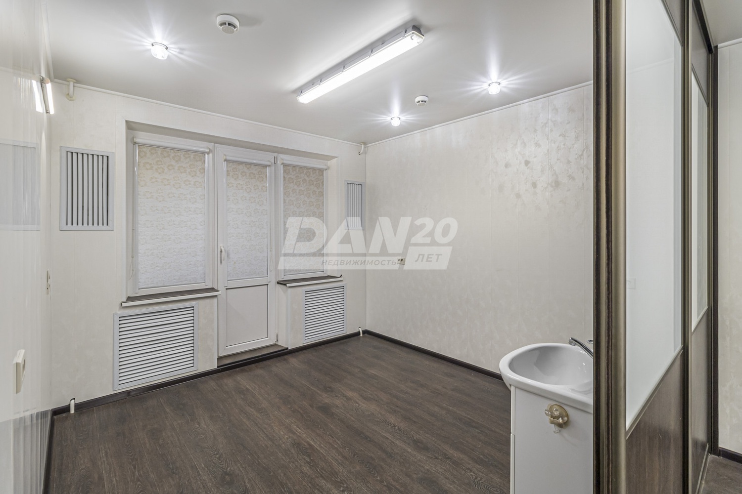 Помещение свободного назначения 63,5 м²