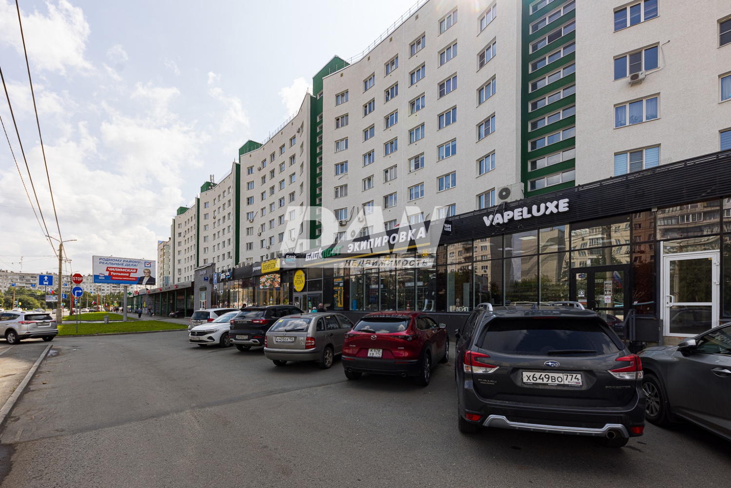 Помещение свободного назначения 1173,2 м²