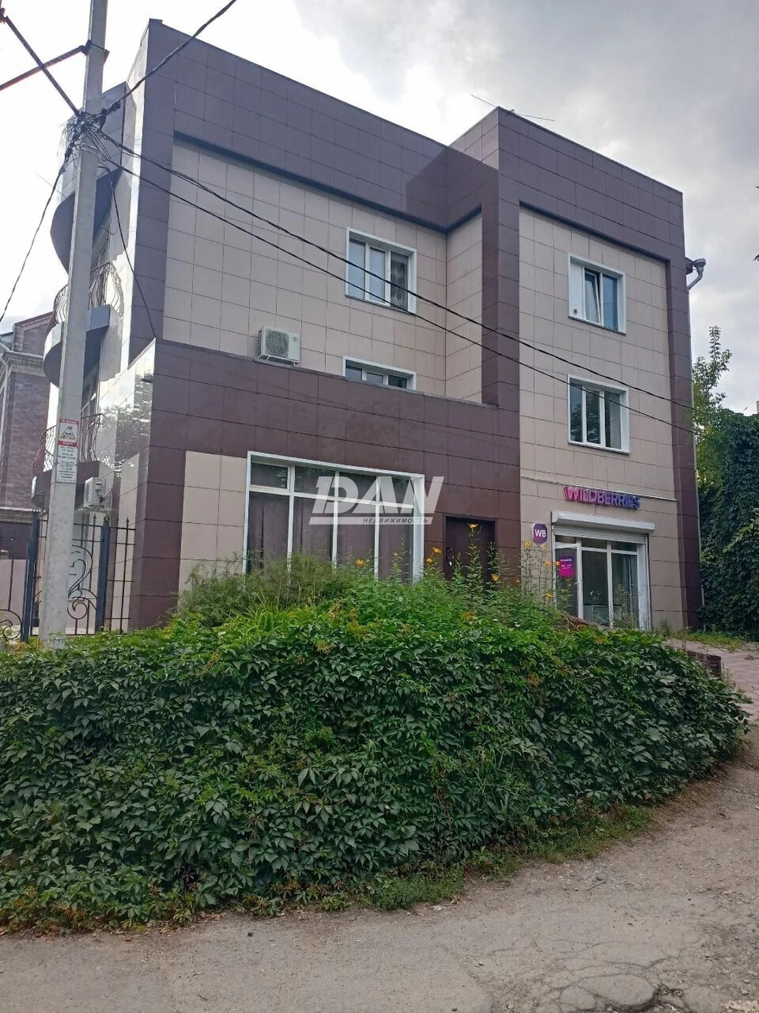 Помещение свободного назначения 447,7 м²