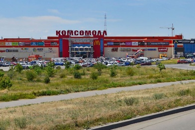 Таганрогская компания «Инпром Эстейт» купила ТРК «Комсомолл» в Волгограде