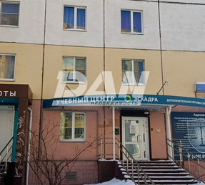 Помещение свободного назначения, 140 м²