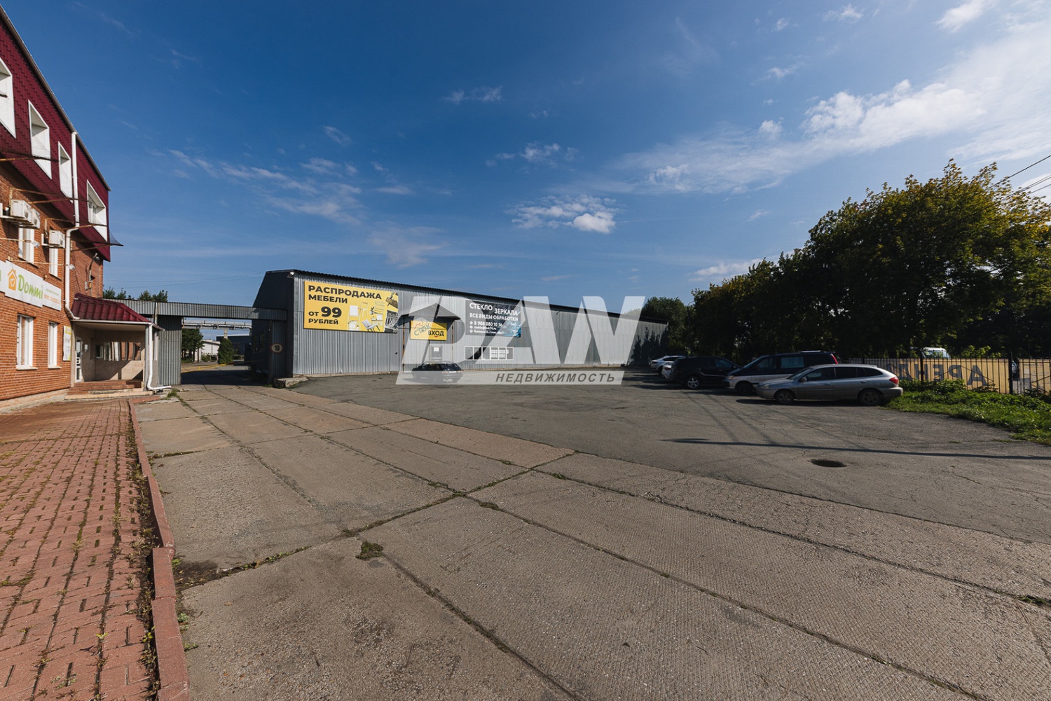 Производственное помещение 10000 м²