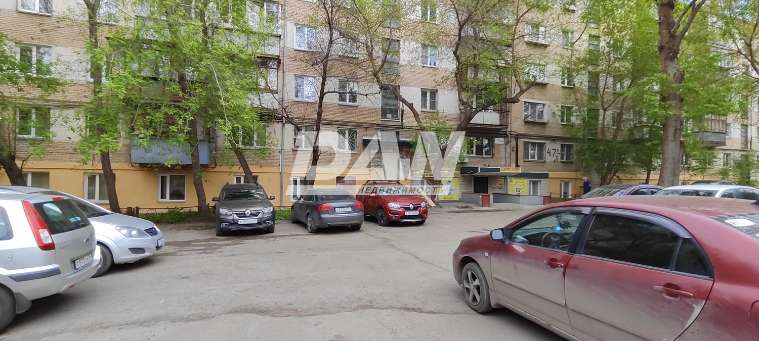 Офис 634 м²