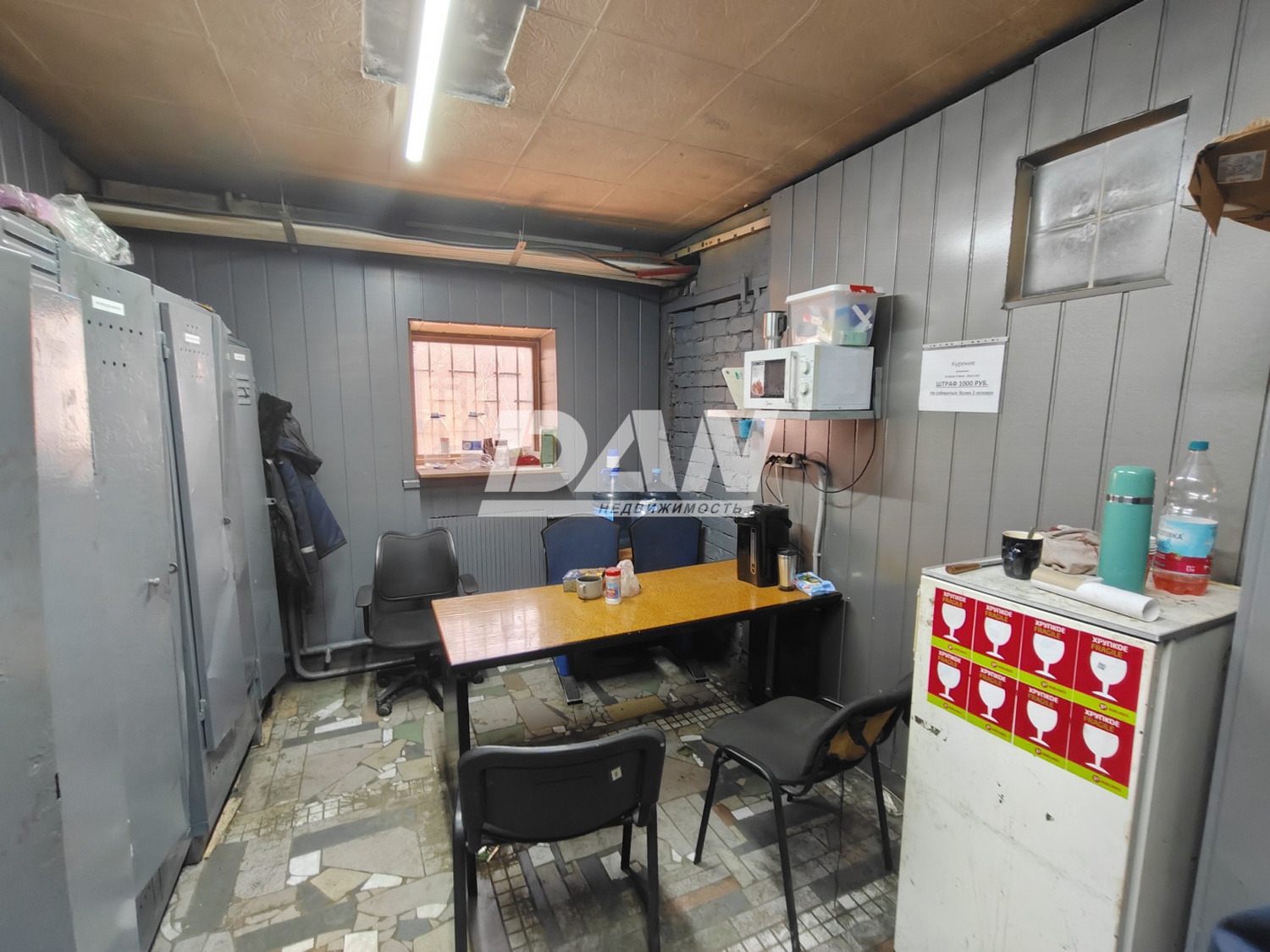 Производственное помещение 228 м²