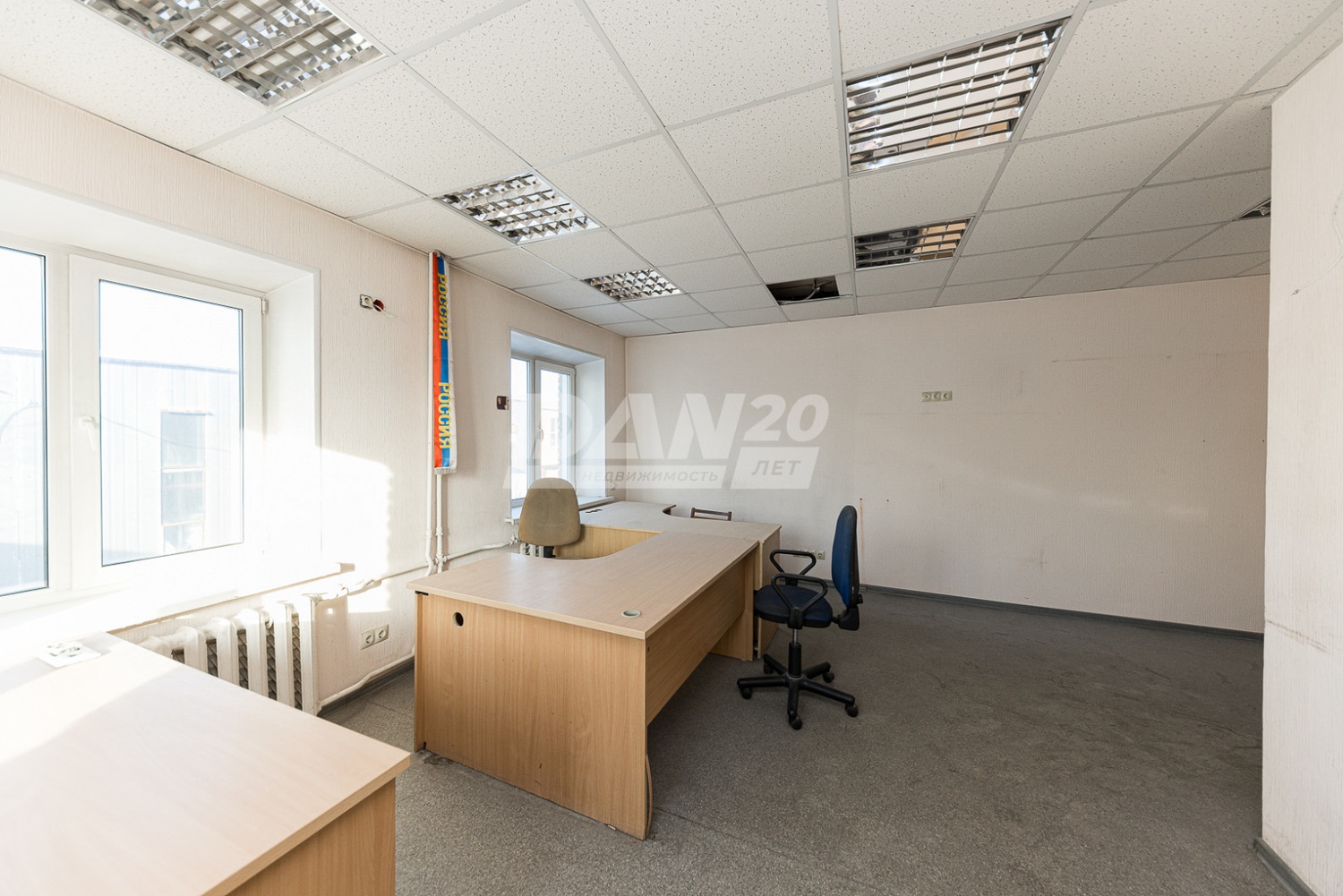 Офис 59,1 м²