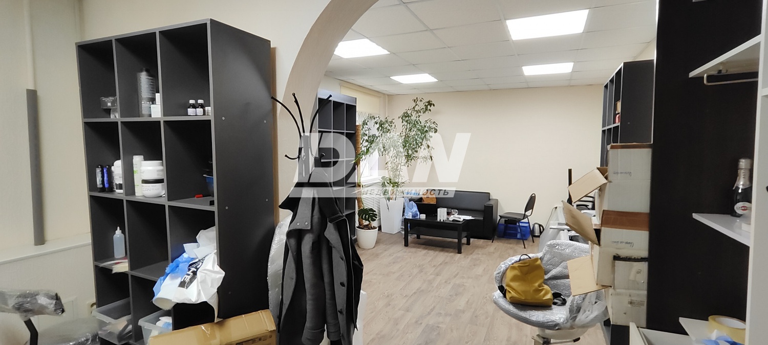 Офис 634 м²