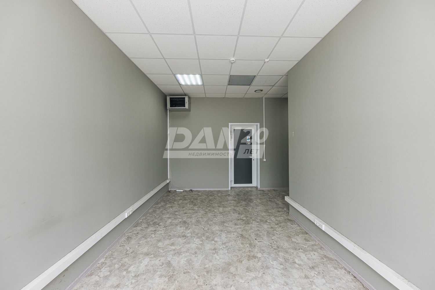 Офис 17,6 м²