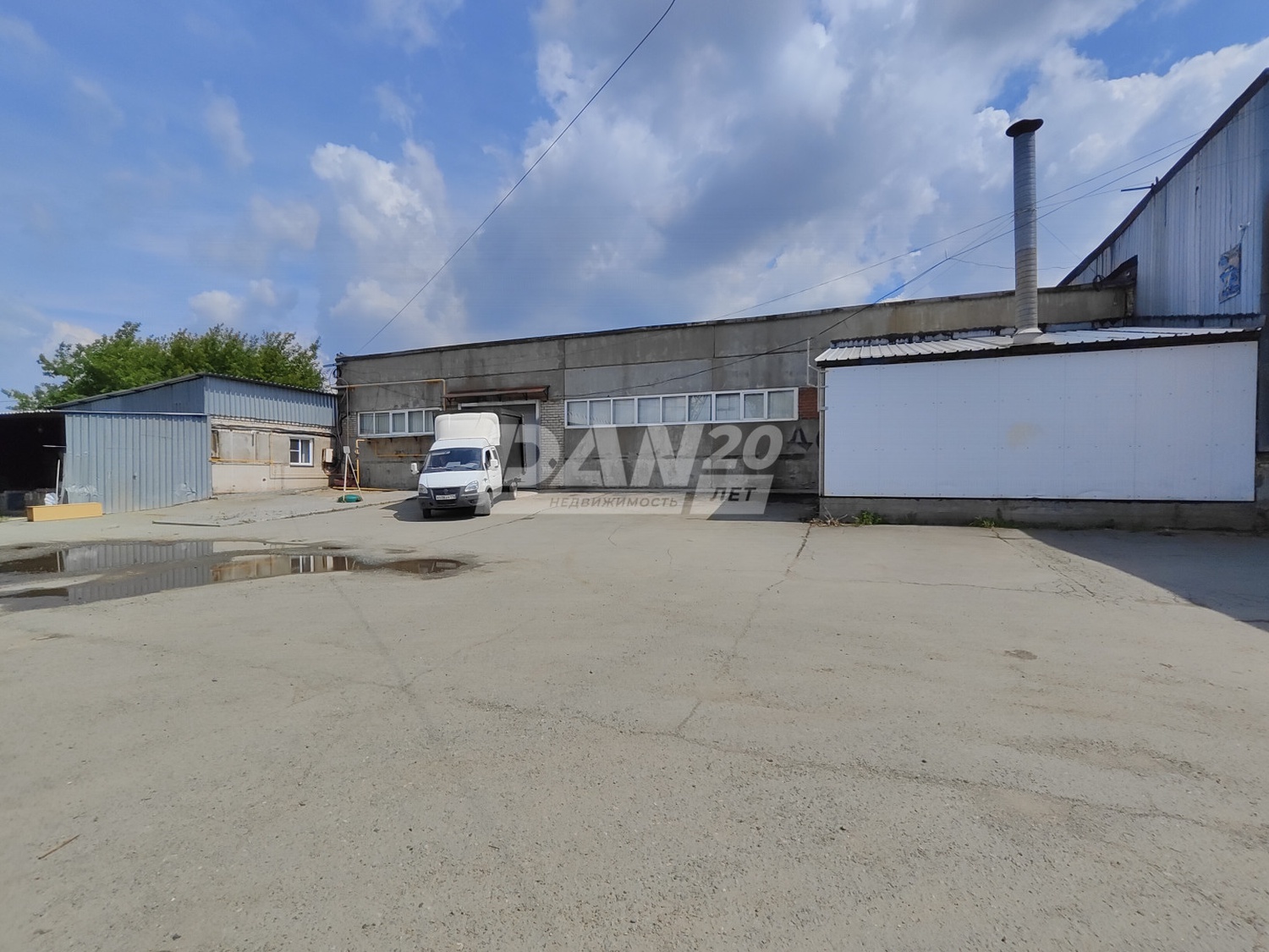 Склад 543,4 м²