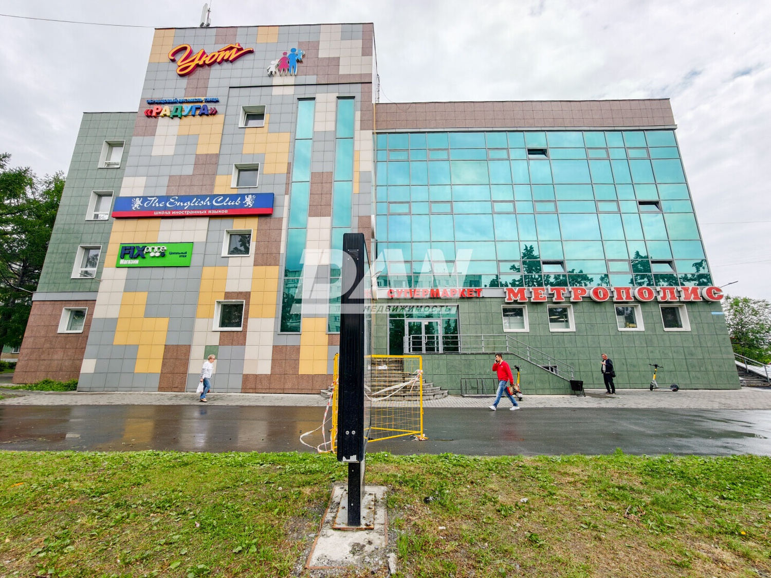 Помещение свободного назначения 316,1 м²