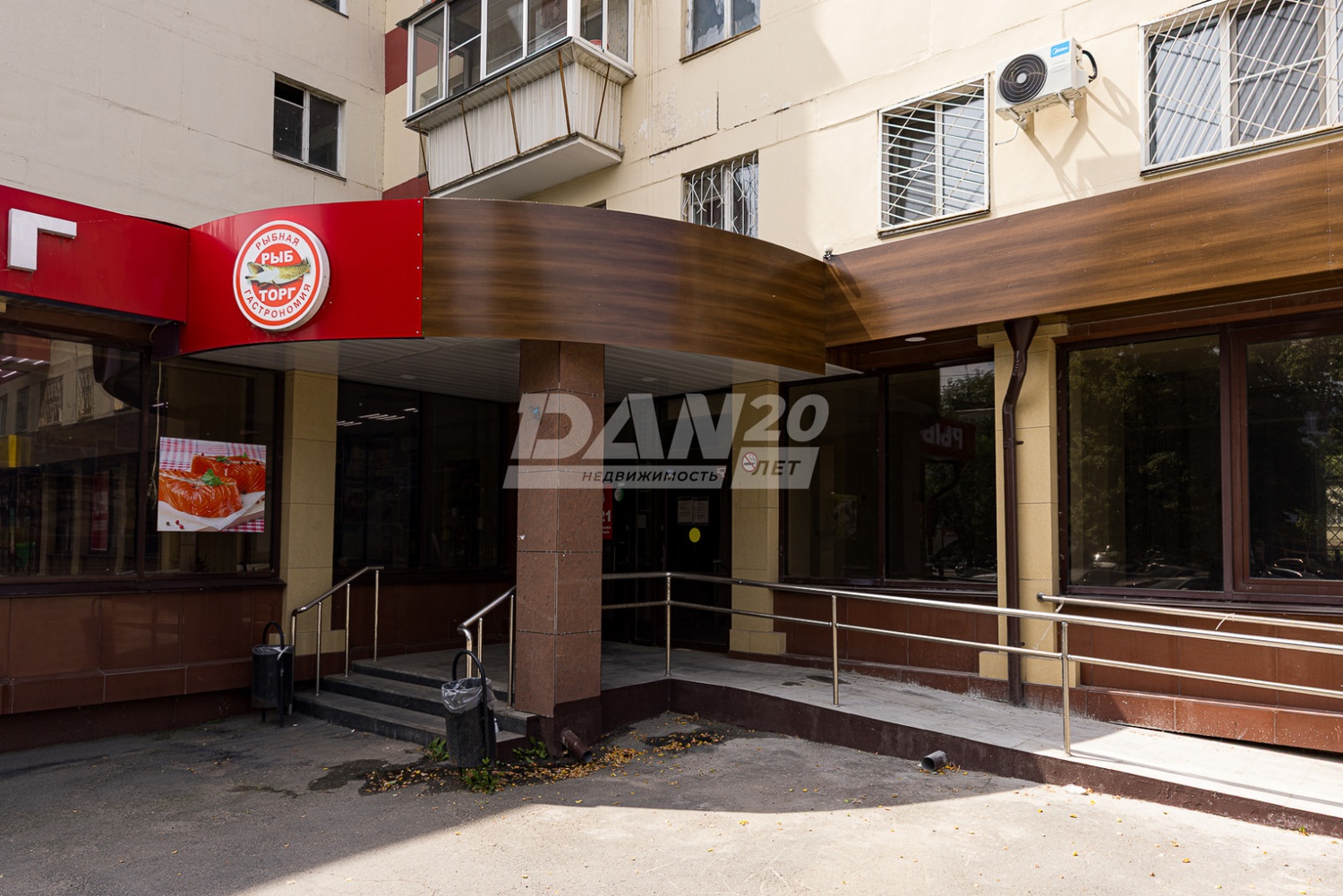 Торговое помещение 241 м²