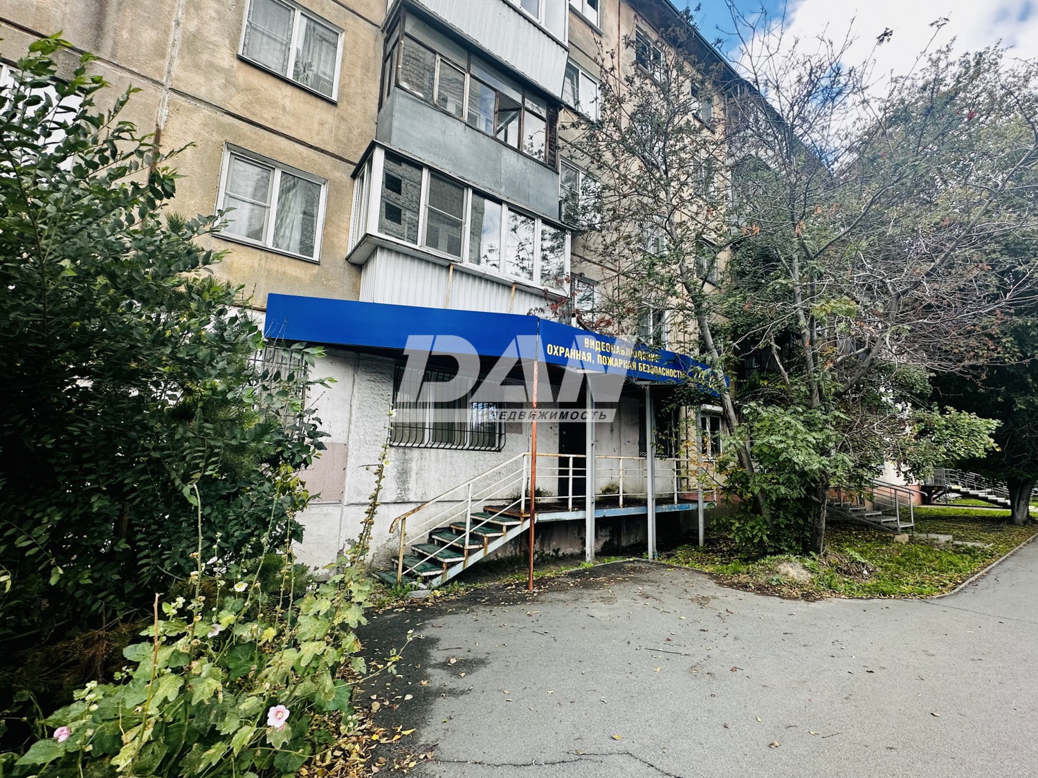 Помещение свободного назначения 55,6 м²