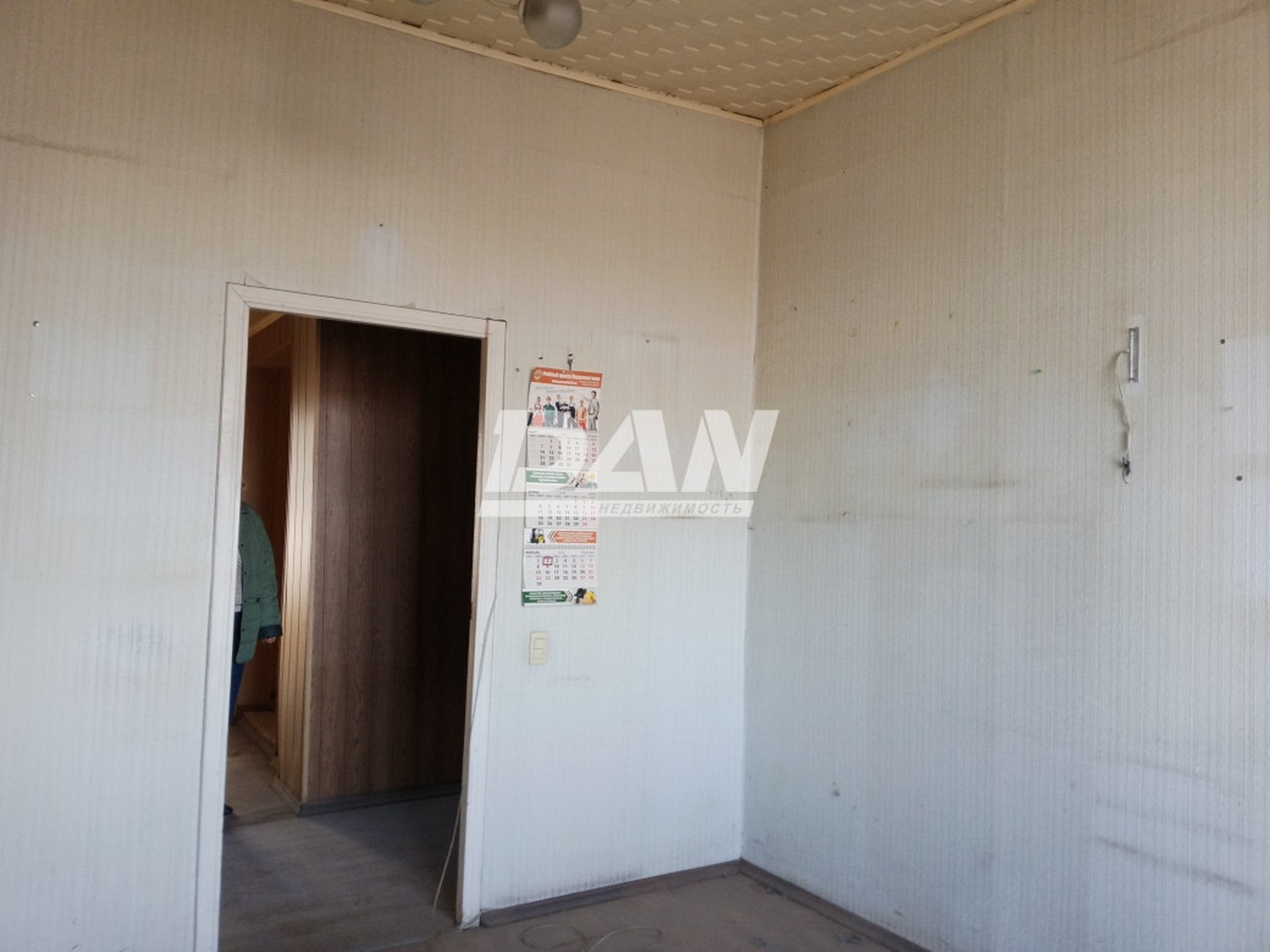 Помещение свободного назначения 132 м²