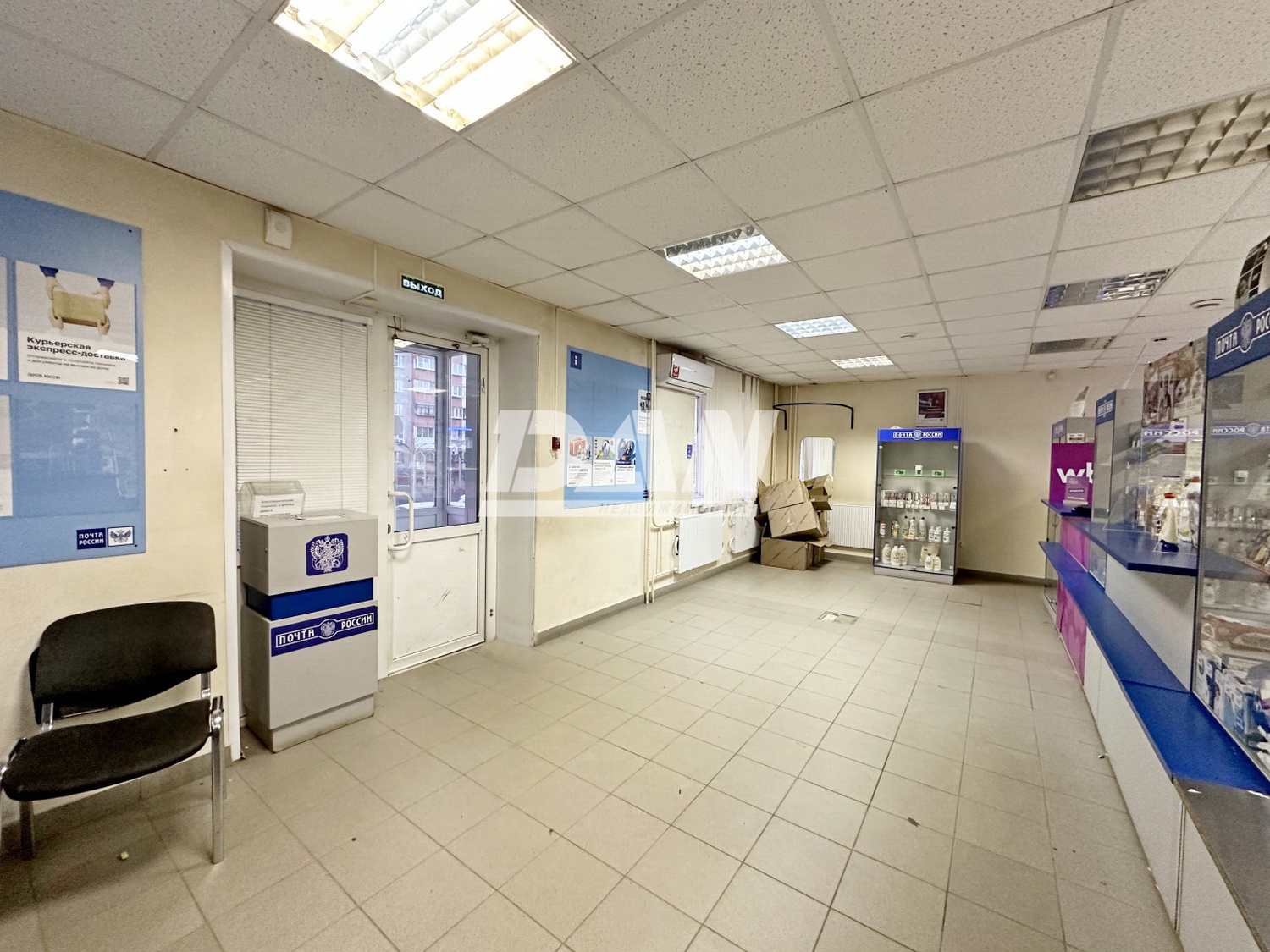 Офис 431,7 м²