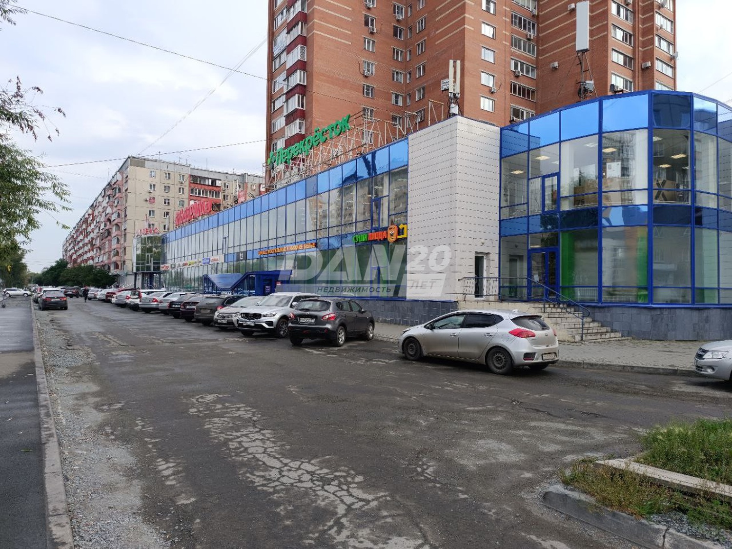 Торговое помещение 97 м²