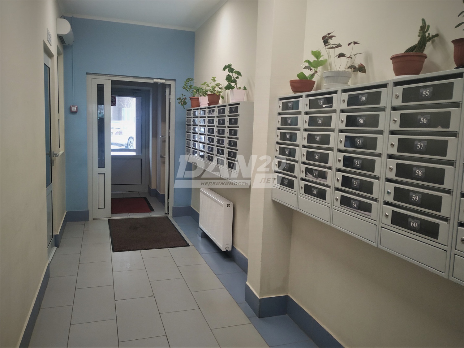 Офис 42 м²