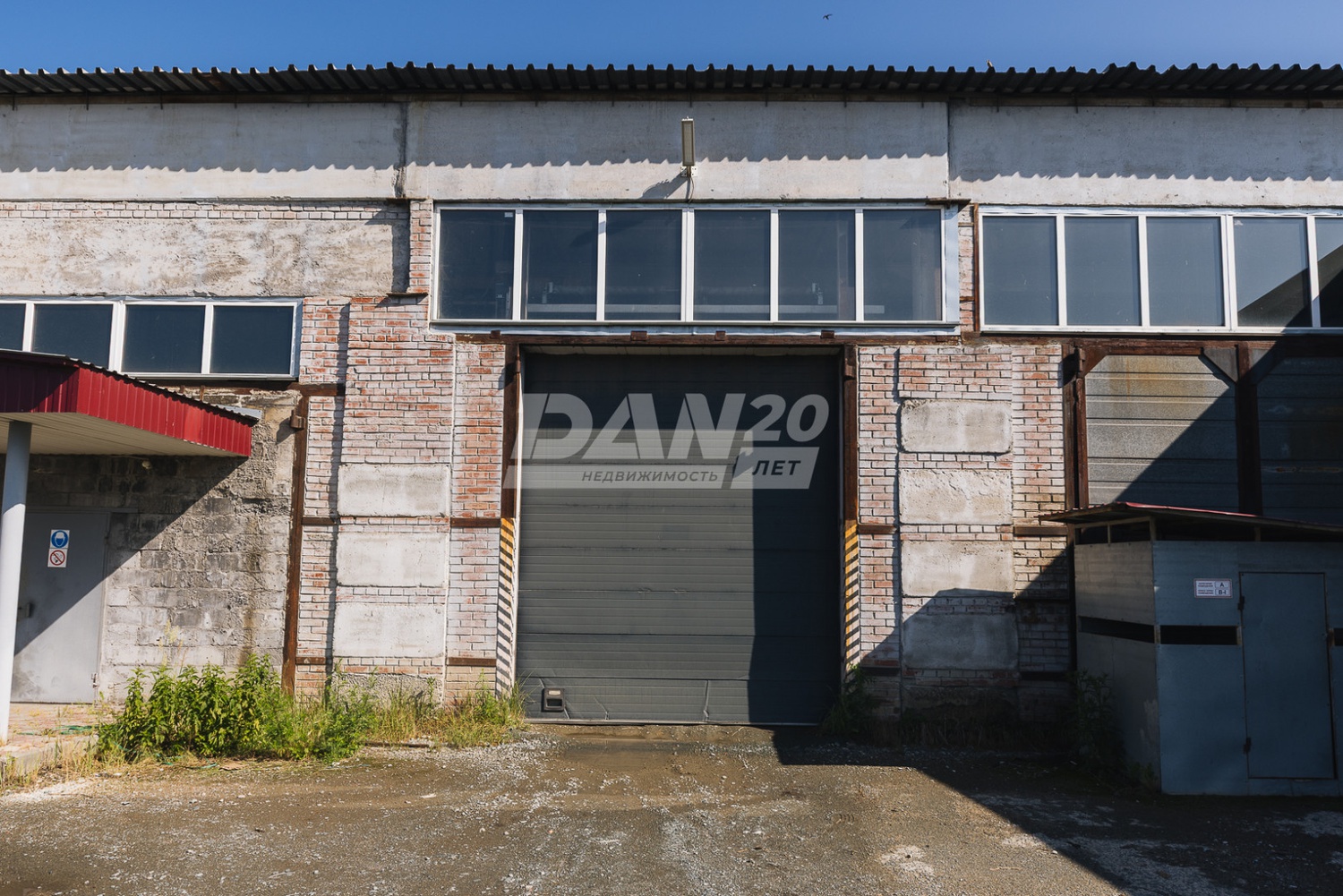 Производственное помещение 1200 м²
