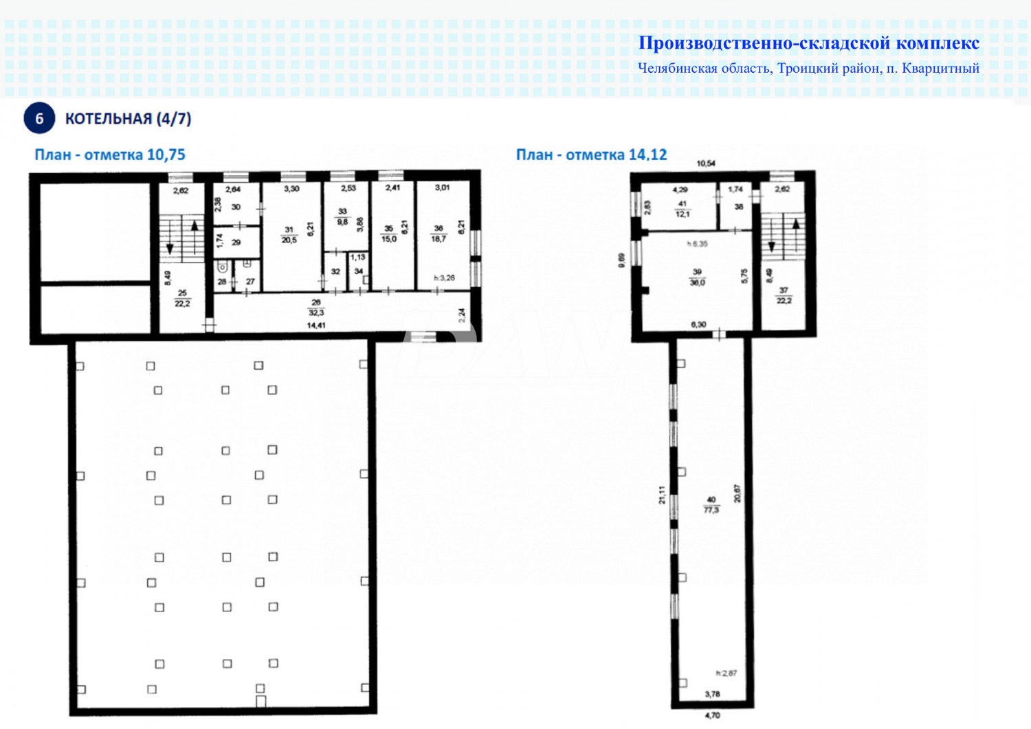 Производственное помещение 3000 м²