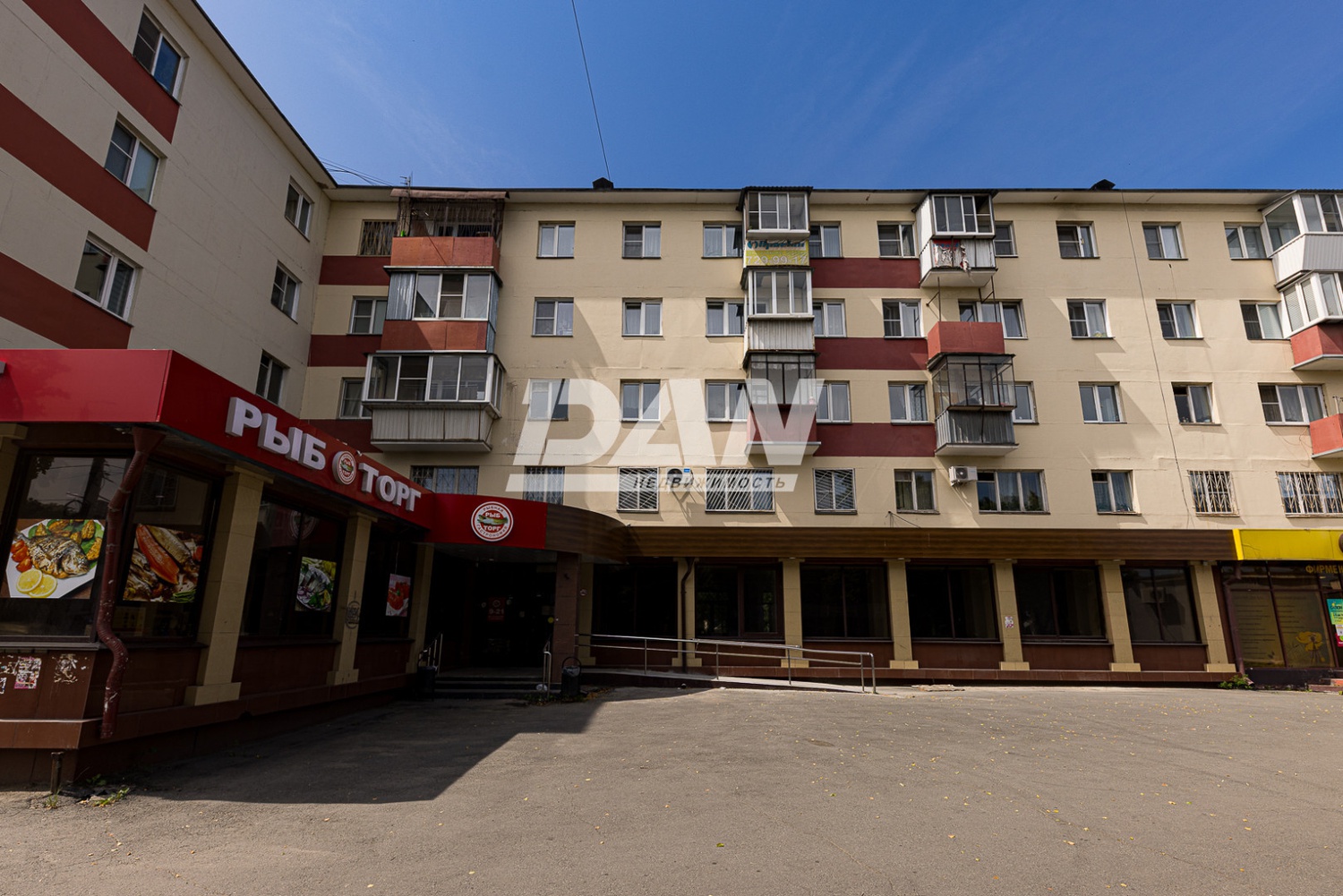 Торговое помещение 110 м²