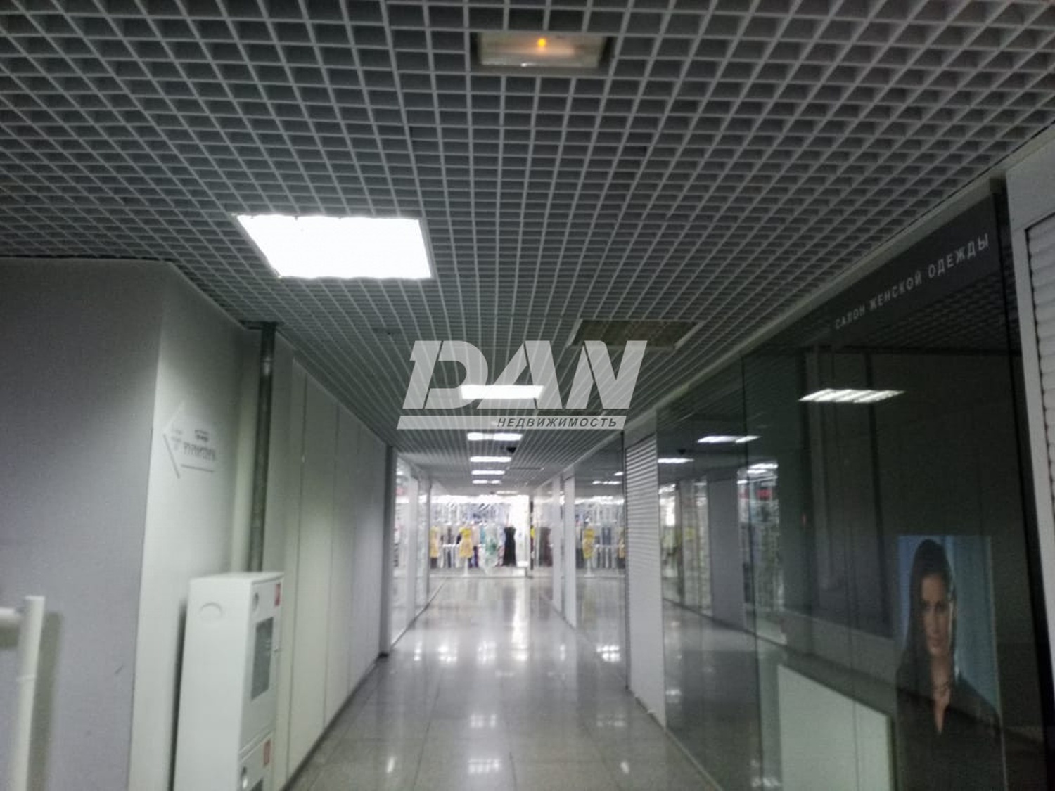 Торговая площадь 215,8 м²