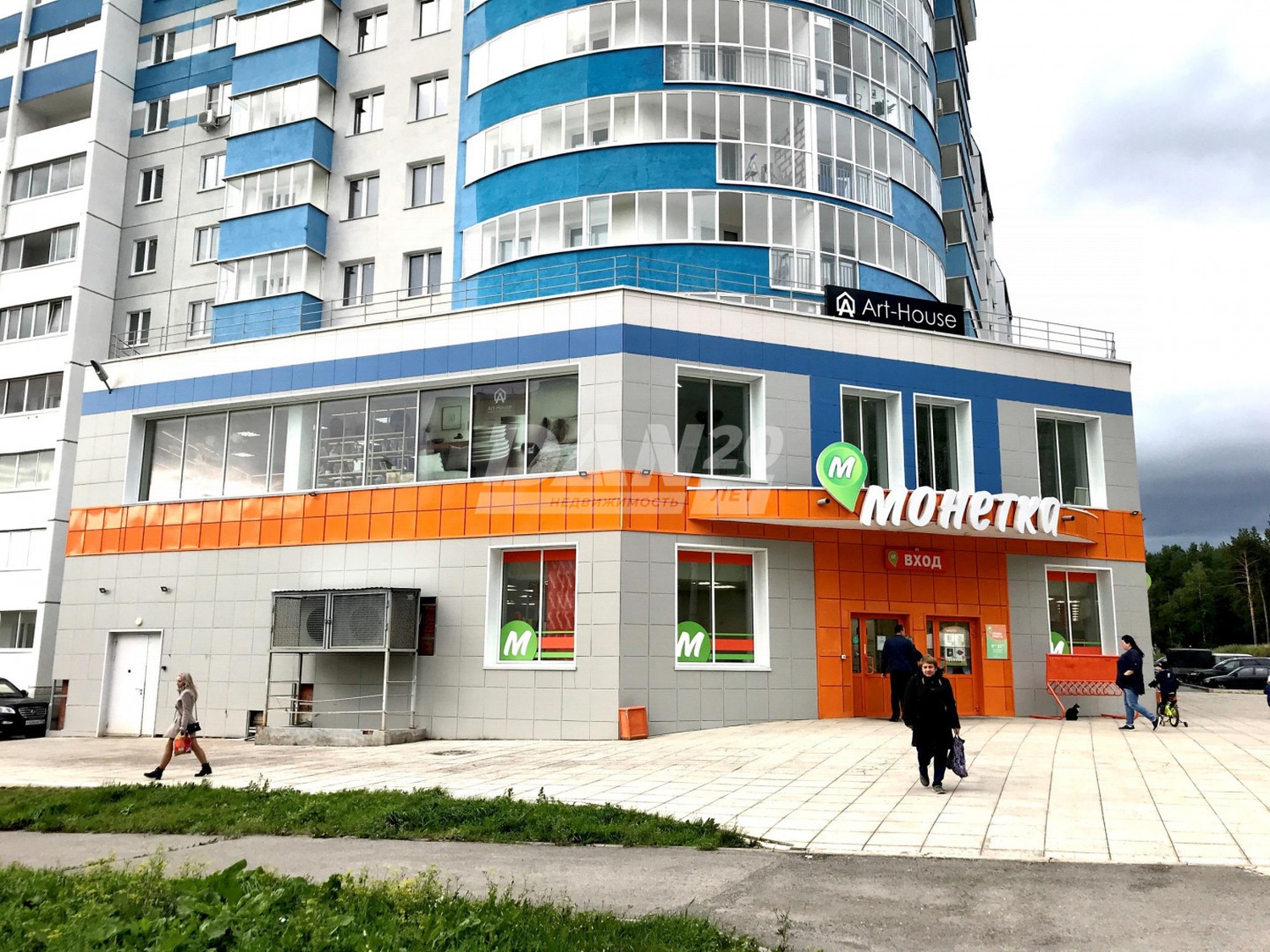 Помещение свободного назначения 522 м²
