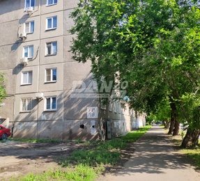 Офис, 349,7 м²